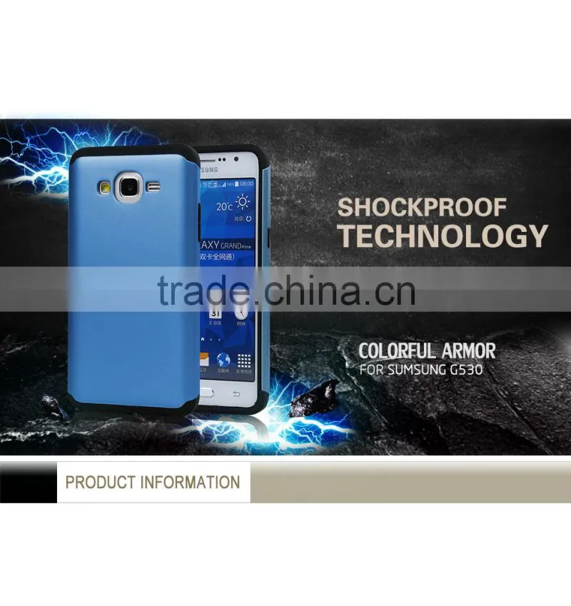 hot selling slim armor cover case for samsung galaxy grand prime