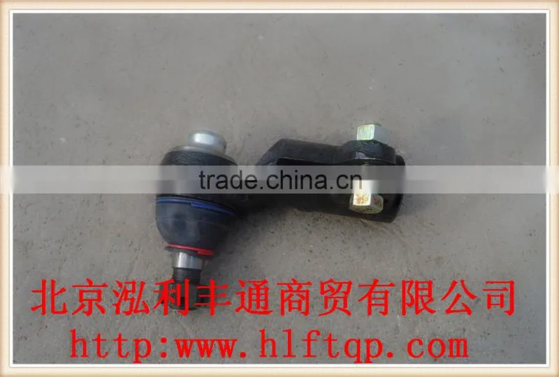 Right joint assembly (3003520M1)-genuine JAC part