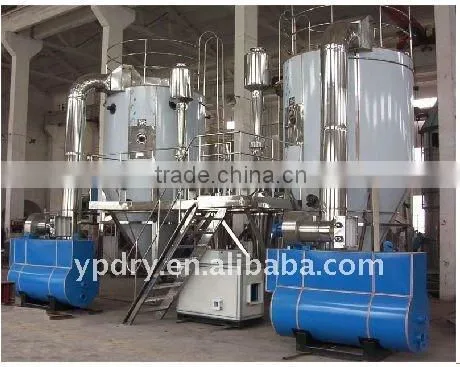 LPG series High-speed centrifugal spray drier/ spray drier in chemicals