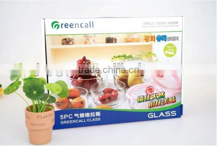 Round microwave heat-resistant glass container 5pcs/set