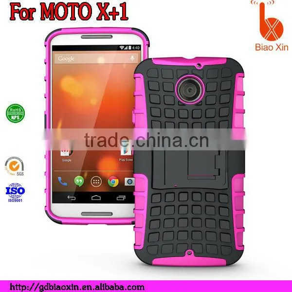 top quality waterproof cheap mobile phone case for the new motorola x