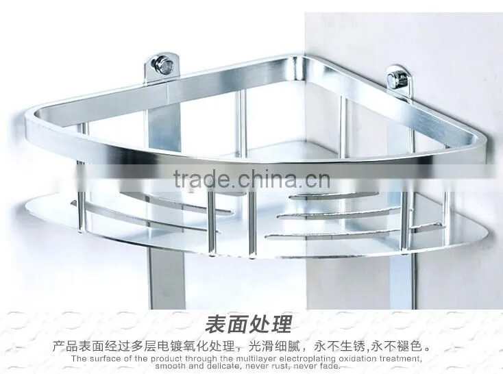 2016-2017 furniture hardware high quality aluminium Hotel bathroom rack & Bathroom Towel Rack