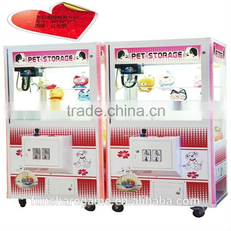 PET STORAGE/toy crane machine/crane machine/gif crane machine/crane vending machine