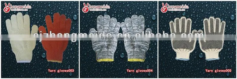 Yarn cotton PVC dots gloves yarn cotton gloves PVC dots gloves
