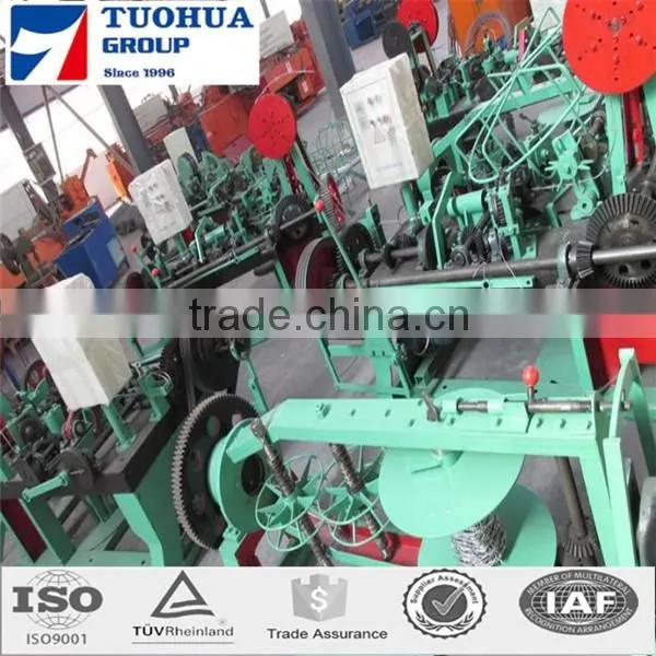 full-automatic TH-C reverse twisted barbed wire machine