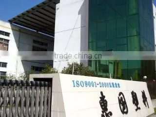 Suzhou Huiguo Plastic Co., Ltd. company overview - view 2