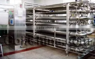 Ningxia Qixiang Biologic Foodstuff Co., Ltd. company overview - view 2