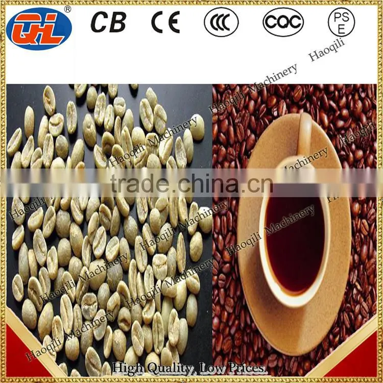 2015 the latest design for coffee bean shelling machine