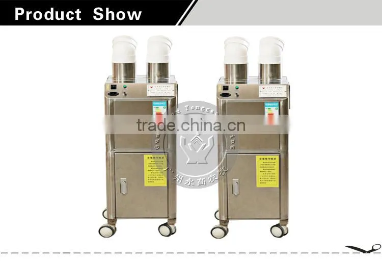 Spray Disinfection Machine Personnel Disinfection Apparatus Disinfection Channel Host