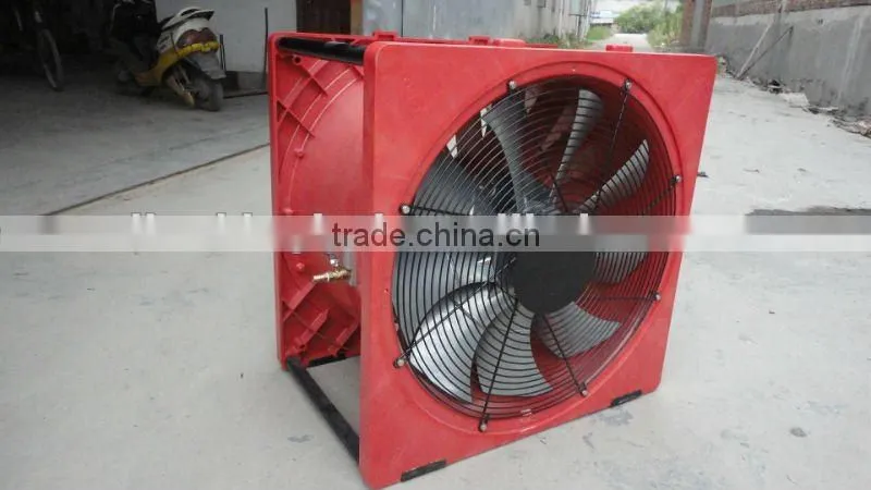 VARIABLE SPEED BLOWER