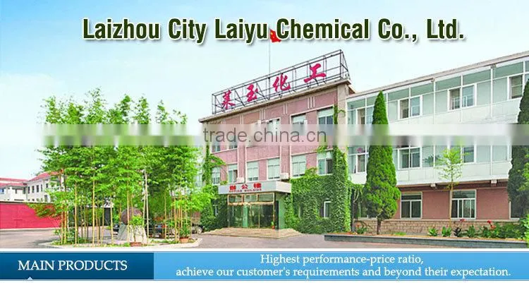 kieserite vegetables fertilizer - Magnesium sulphate monohydrate fertilizer manufacture