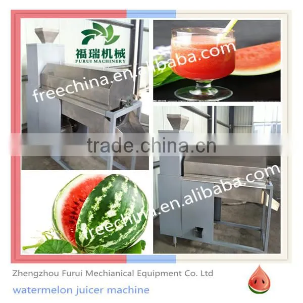 Best sale professional watermelon juicer,watermelon juice producer machine ,watermelon juice extractor machine