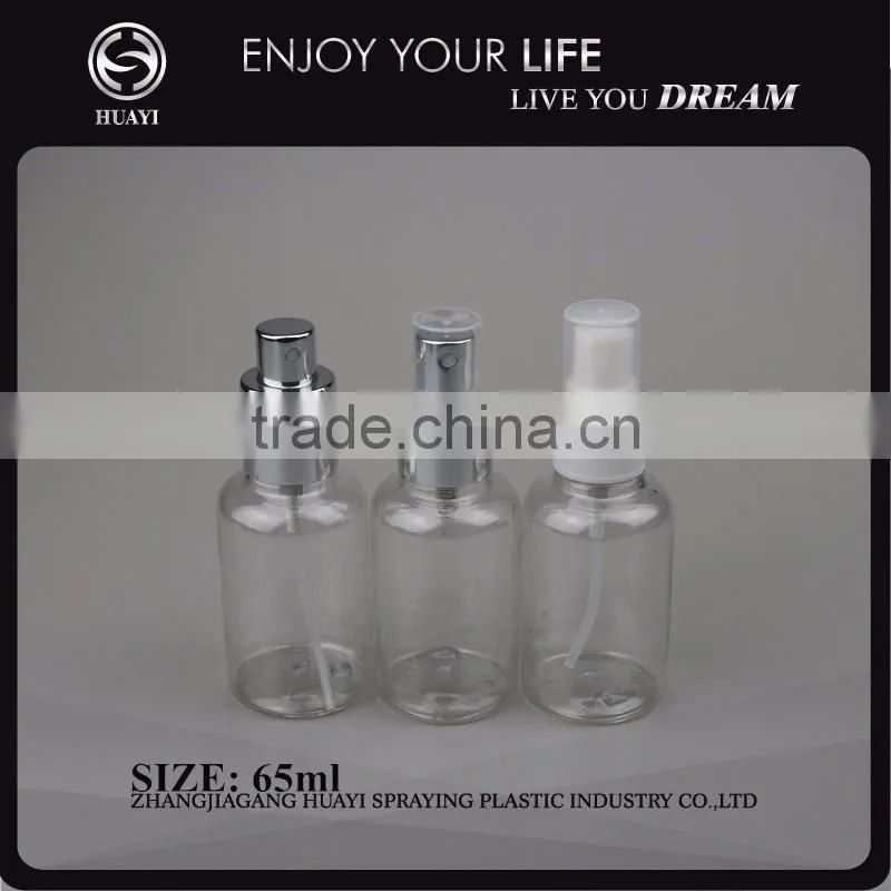 65ml plastic fine mist spray bottle