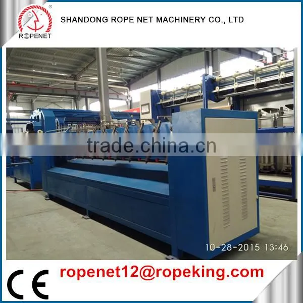 full auto ball winder for pp/pe/nylon/polyester