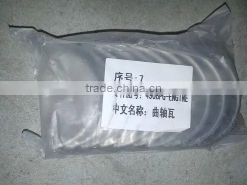 CRANKSHAFT SHAFT BEARING 490BPG ENGINE