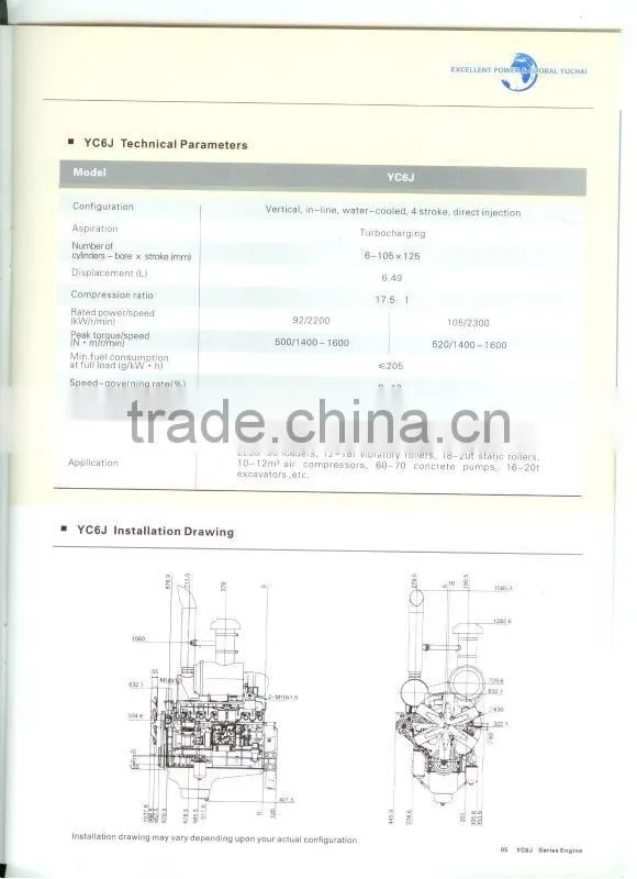 yuchai engine assembly yc6j for wheel loader excavator