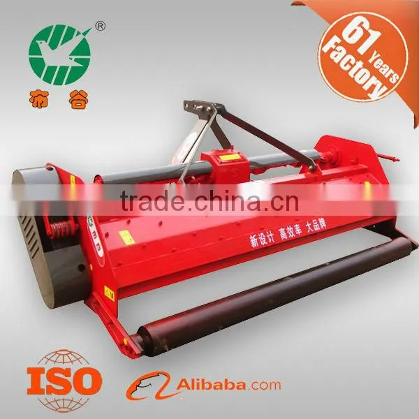 shredder farm implement