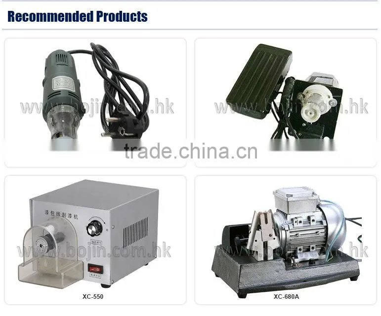 rf jumper cable Stripping machine