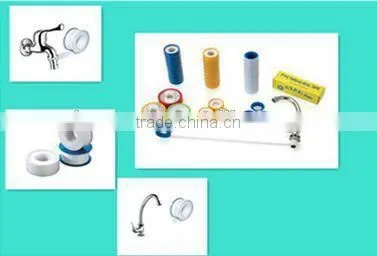 High quality PTFE Tape in big discount