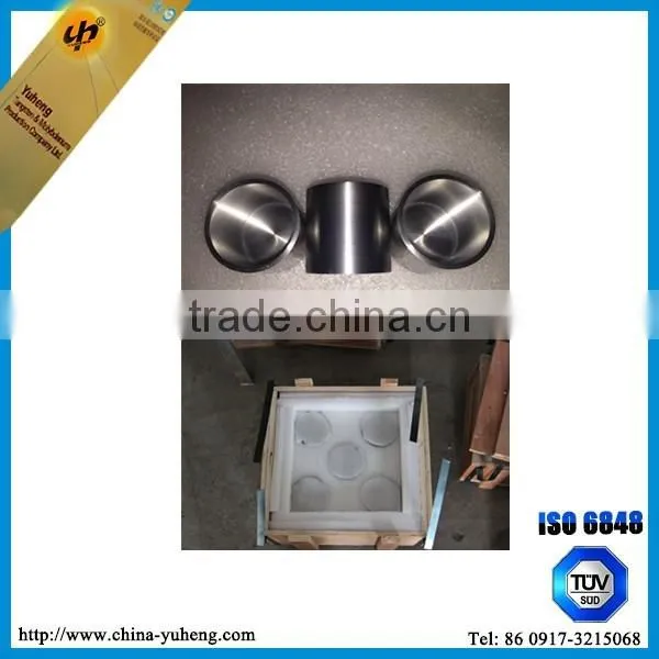 mini size tungsten cup for growing monocrystals
