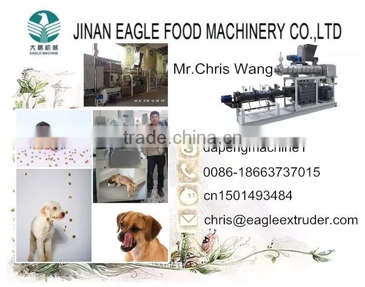 pet food production line