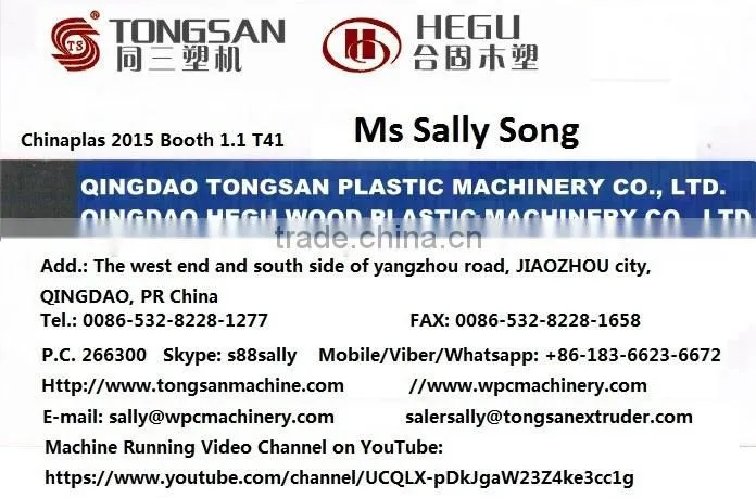 ruuber and plastic crusher/ waste plastic recycling machine