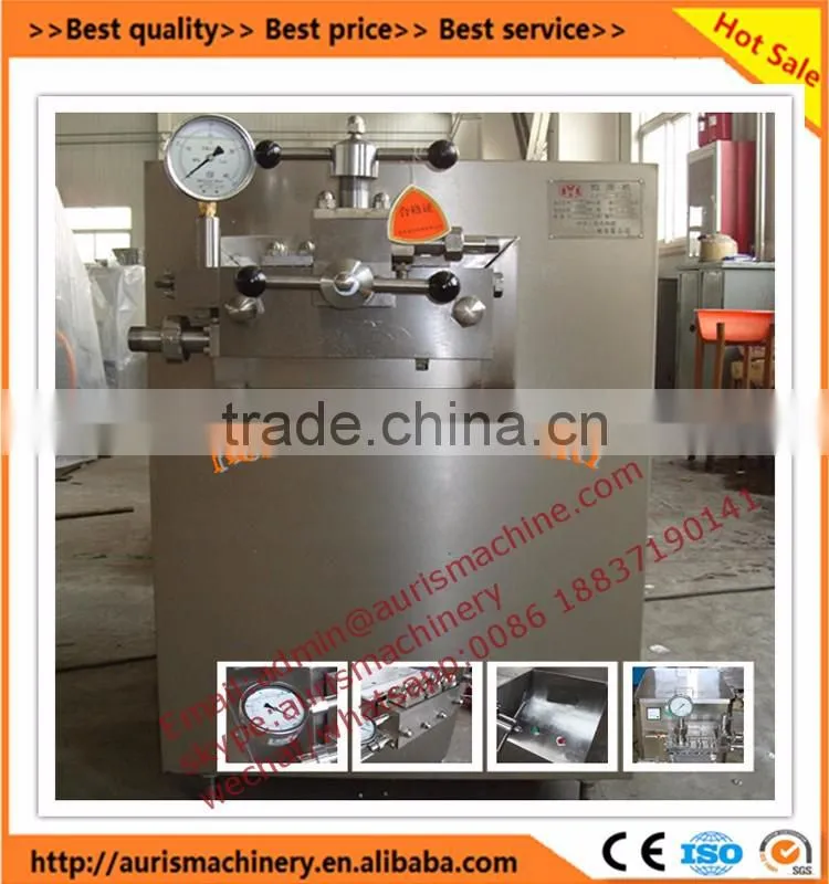 high pressure homogenizer/juice/milk homogenizer machine