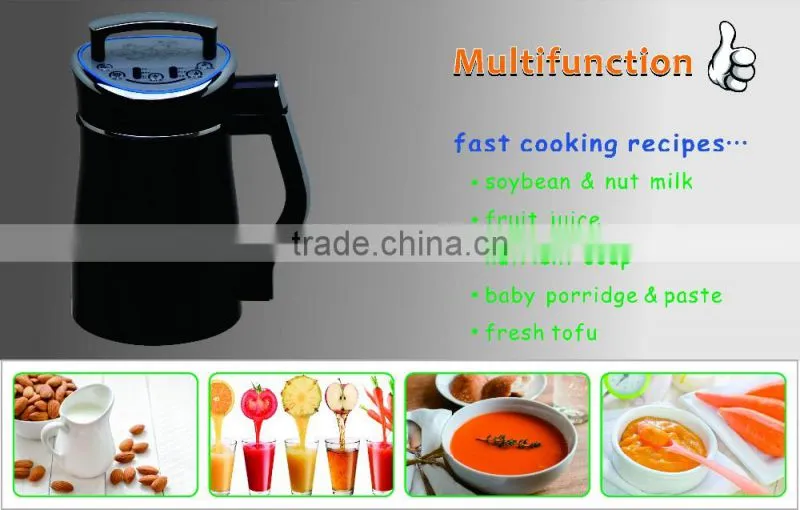 2017 Newest Soup Maker LG-717SP