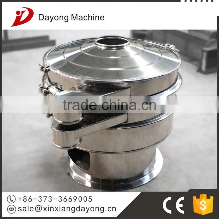 All stainless steel sieving equipment after Mixed after crushed in pharmaceutical Industry