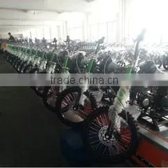 Yongkang Upbeat Industry And Trade Co., Ltd. company overview - view 3