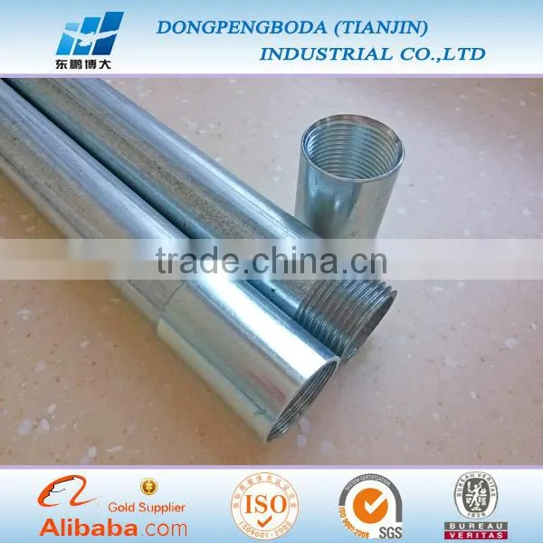 C80.6 Galvanized Steel IMC Pipe