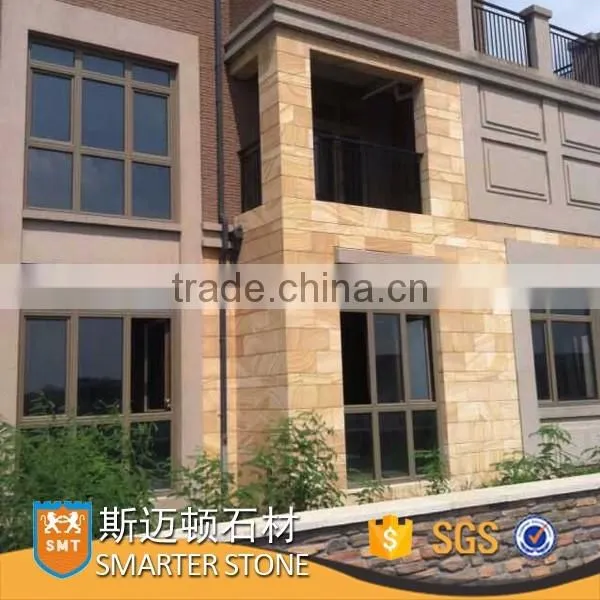 Cheap Teak Sandstone Tiles Sandstone Slabs For Sale Yellow Sandstone Paving