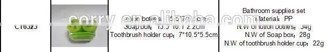 plastic Bathroom supplies set/bathroom sets /bathroom items