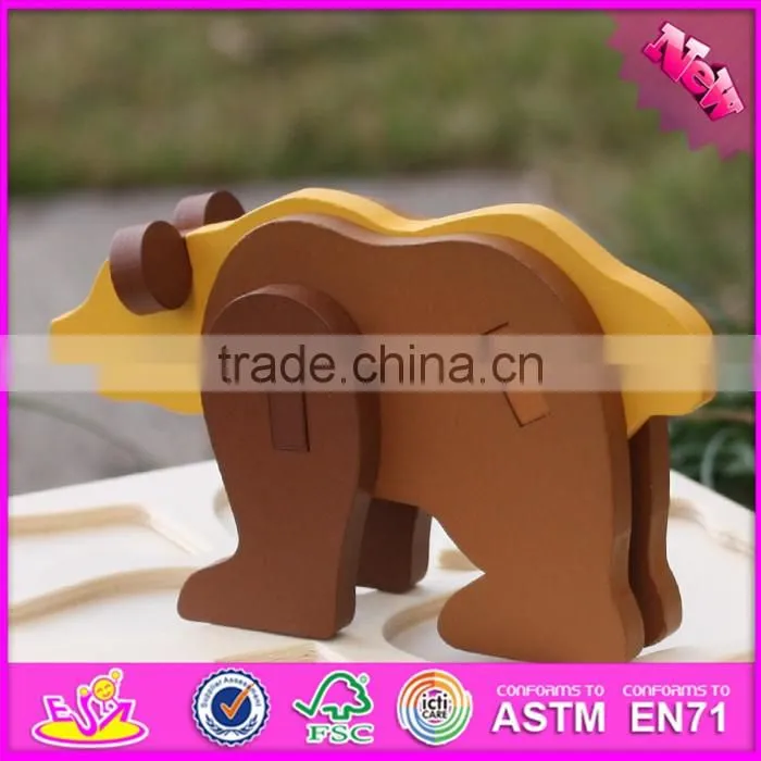 2017 New product children diy wooden animals puzzle games W14G039