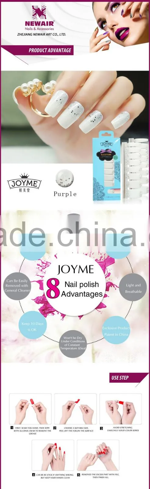 New 2017 Fashion Style Gel Nail Polish Nail Art Metal Sticker