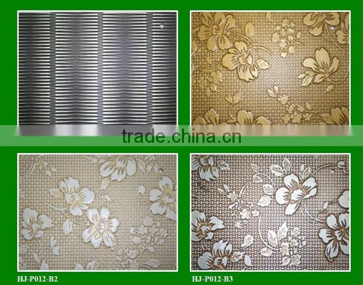 Embossed Hardboard