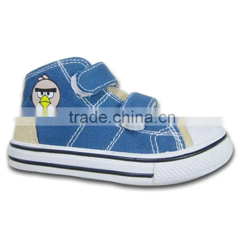 Printed Butterfly Children's Shoes with Trading Company
