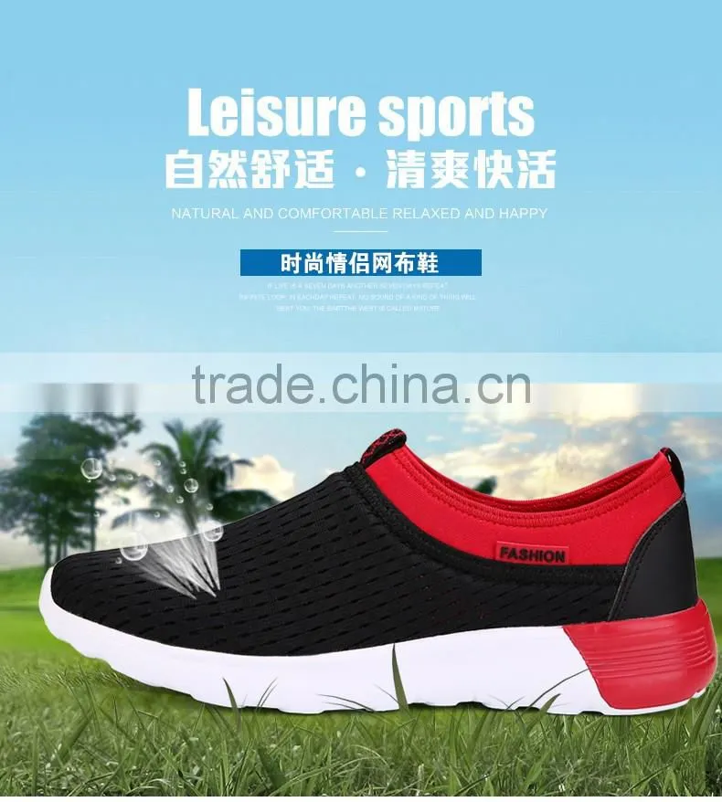 fashion fluorescence casual shoes women have sample, high quality women casual shoes sneakers from china factory