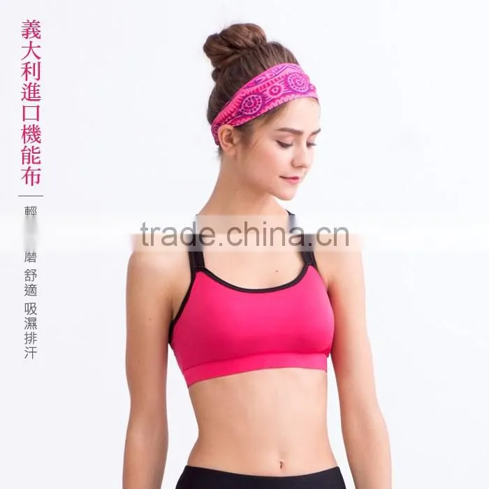Sportswear color insert mesh women yoga pants