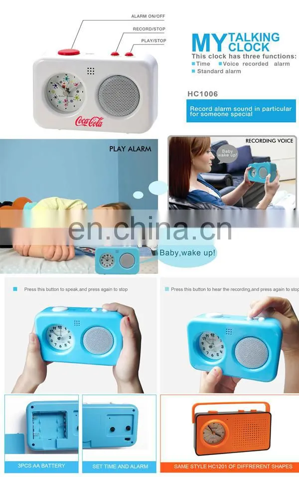 recordable alarm clock voice recorder with colorful alarm clock design