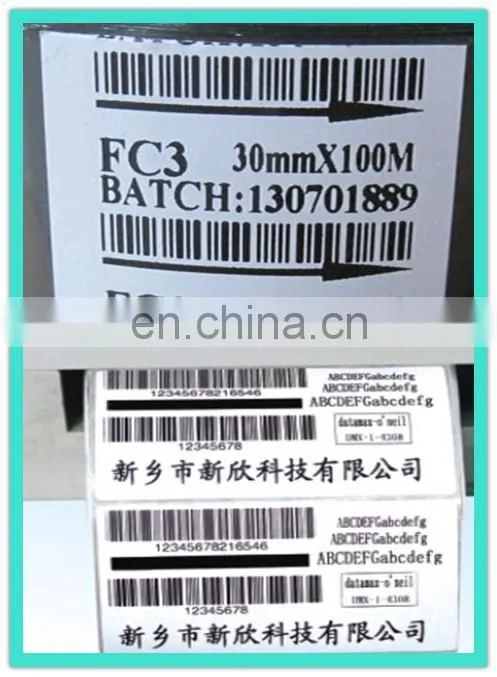 Black barcode thermal transfer ribbon