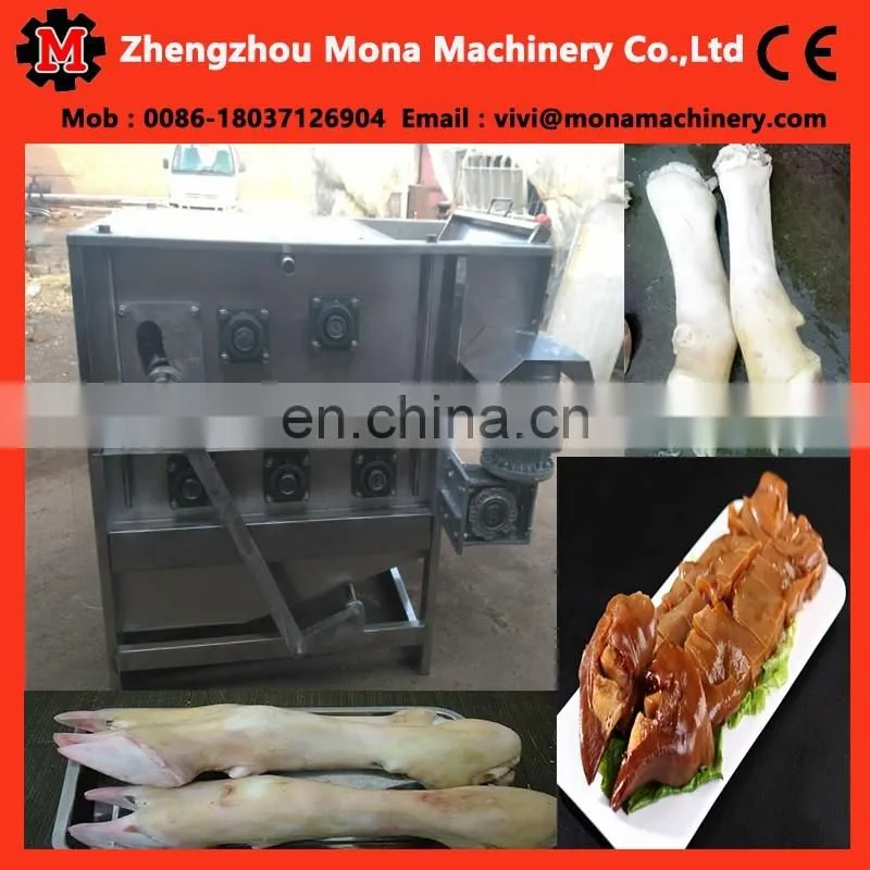 cow feet dehair machine animal cattle feet hari removing machine