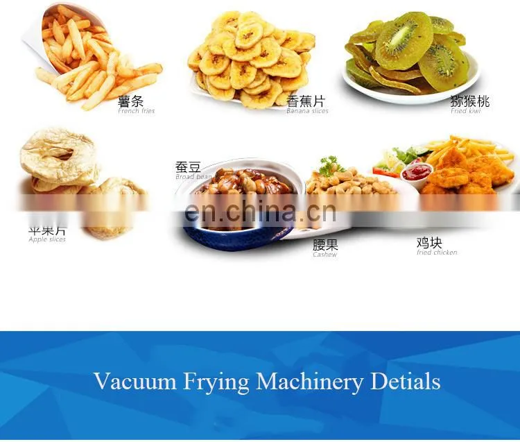 Commercial Vacuum Fryer Chips Dehydration Vacuum Frying Machine