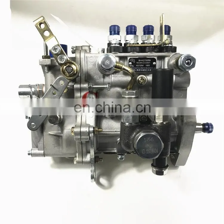 Genuine Kangda diesel fuel injection pump 4QT25 BH4QT85R9