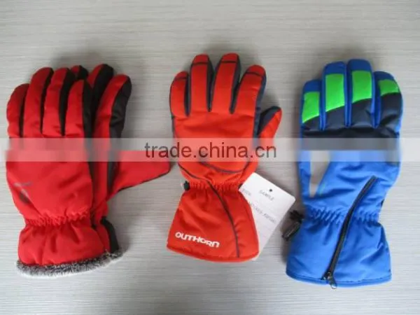 Jining Power Sky Outdoors Co., Ltd. company overview - view 4