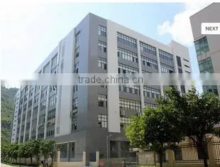 Shenzhen You Guan Yuan Technology Co., Ltd. company overview - view 2