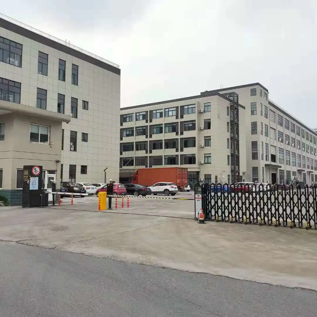 Deqing Kangfu Intelligent Electronic Equipment Co., Ltd. company overview - view 1