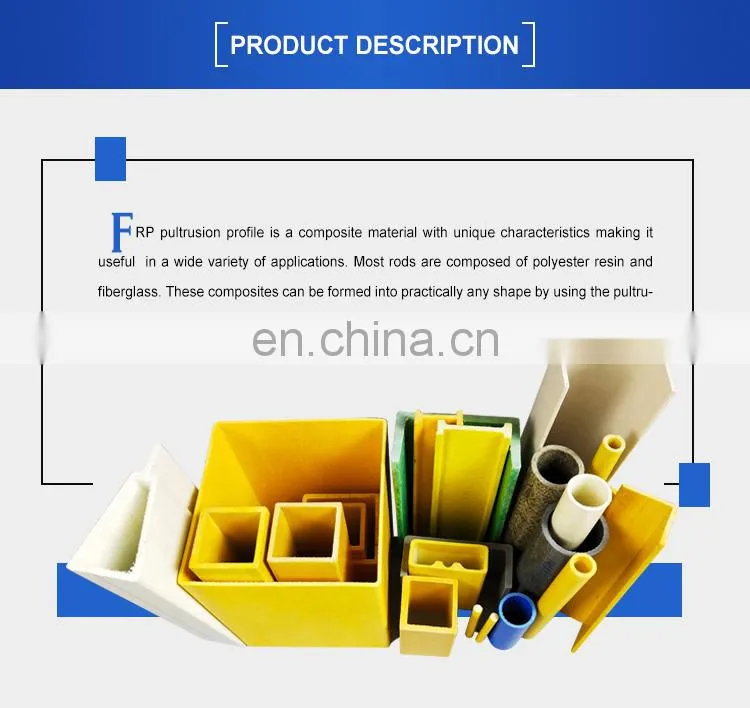 glass fiber reinforced plastic pipe FRP GRP Square Tube 100x100 FRP profiles