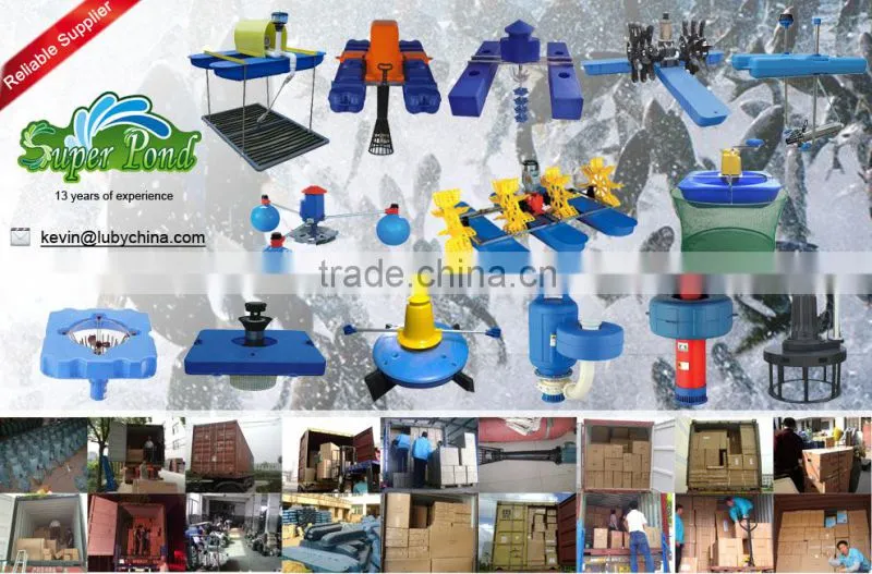 Low price aquaculture aerator/aero pipe/hogh performance hose for fishery
