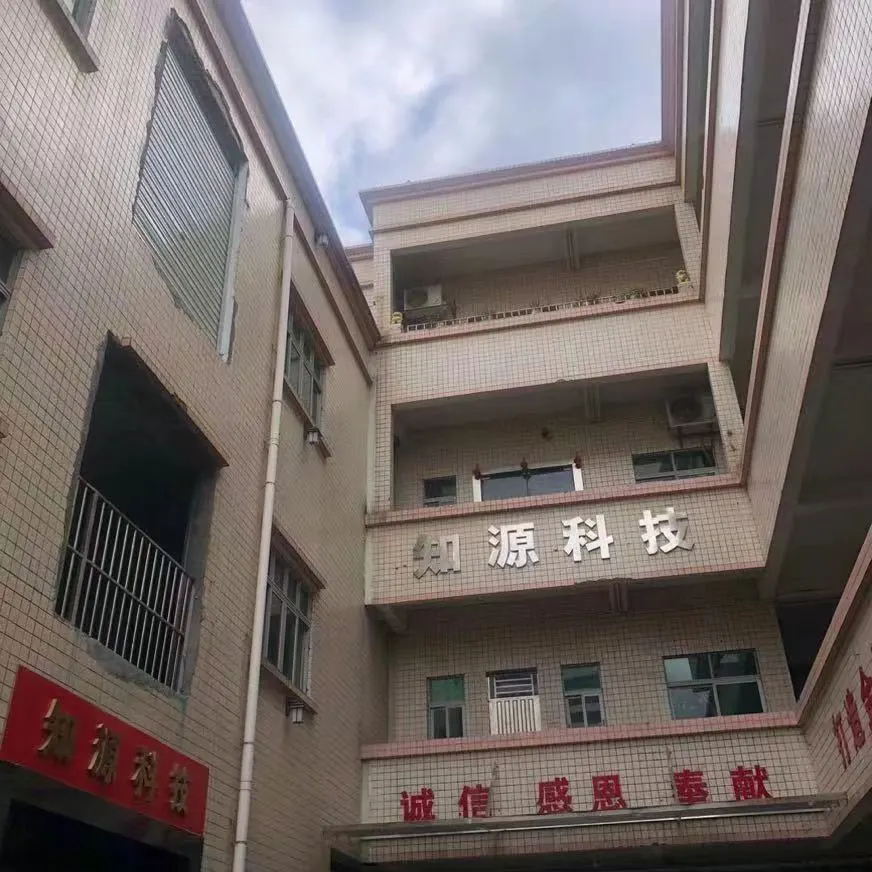 Dongguan Zhiyuan Hardware Technology Co., Ltd company overview - view 2